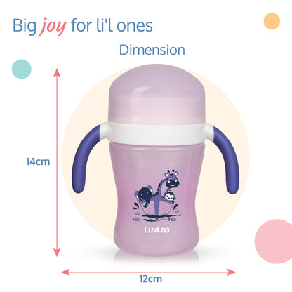 360° Soft Spout Baby Trainer Sipper - 240ml - Purple